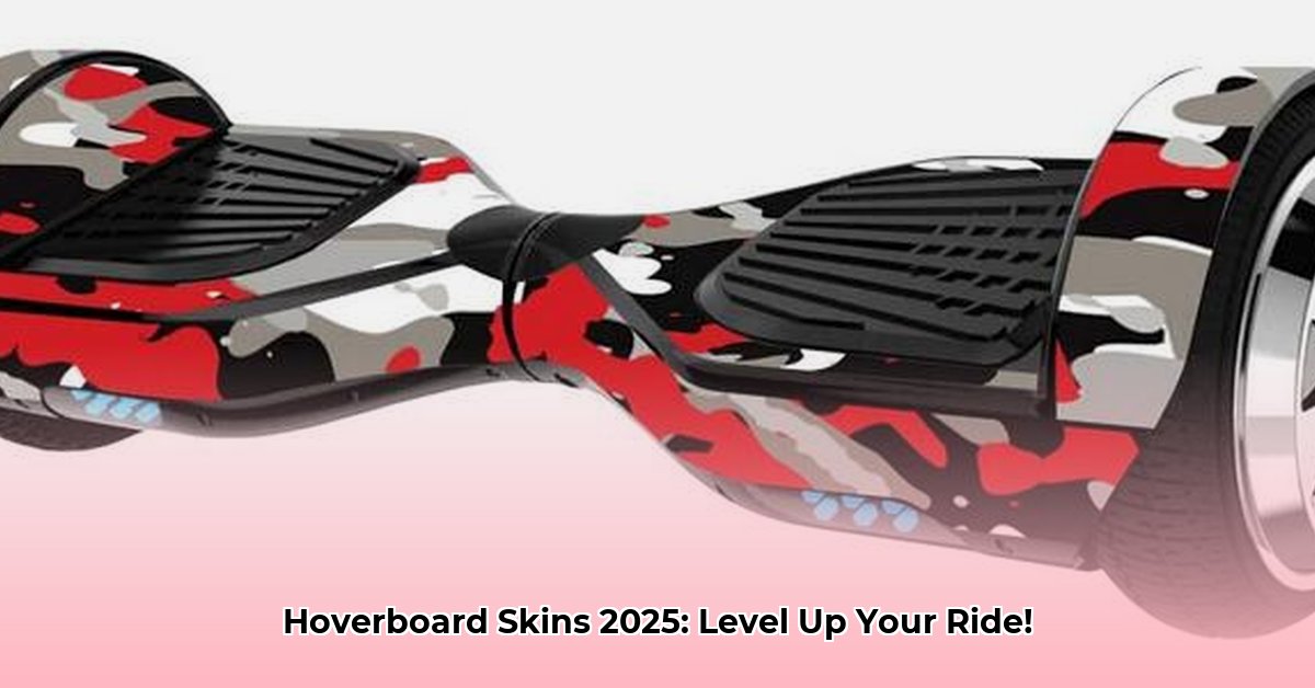 hoverboard-skins